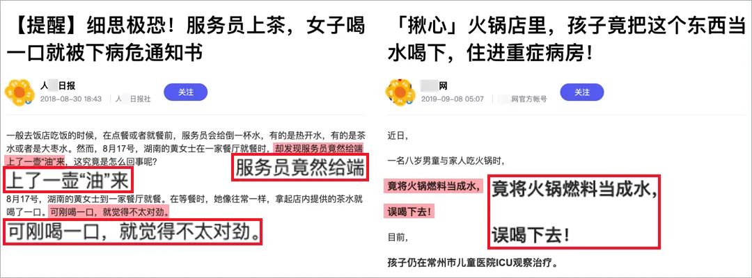 儿童迷你厨具安全评测_美厨厨具质量怎么样_迷你厨具适不适合小朋友玩