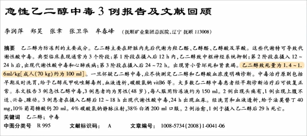 迷你厨具适不适合小朋友玩_儿童迷你厨具安全评测_美厨厨具质量怎么样