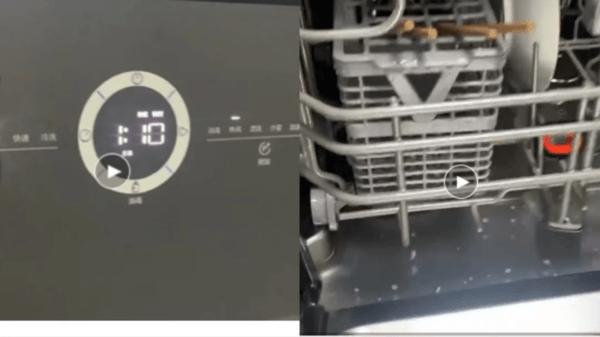 华帝厨具百度_华帝套系化厨电解决方案_华帝大家居一体化战略