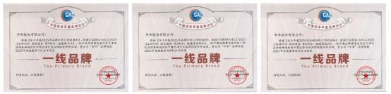华帝健康燃气灶_华帝厨具百度_华帝健康吸油烟机