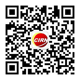 中国商用厨具行业发展趋势 中国商用厨具行业投资风险研究2023