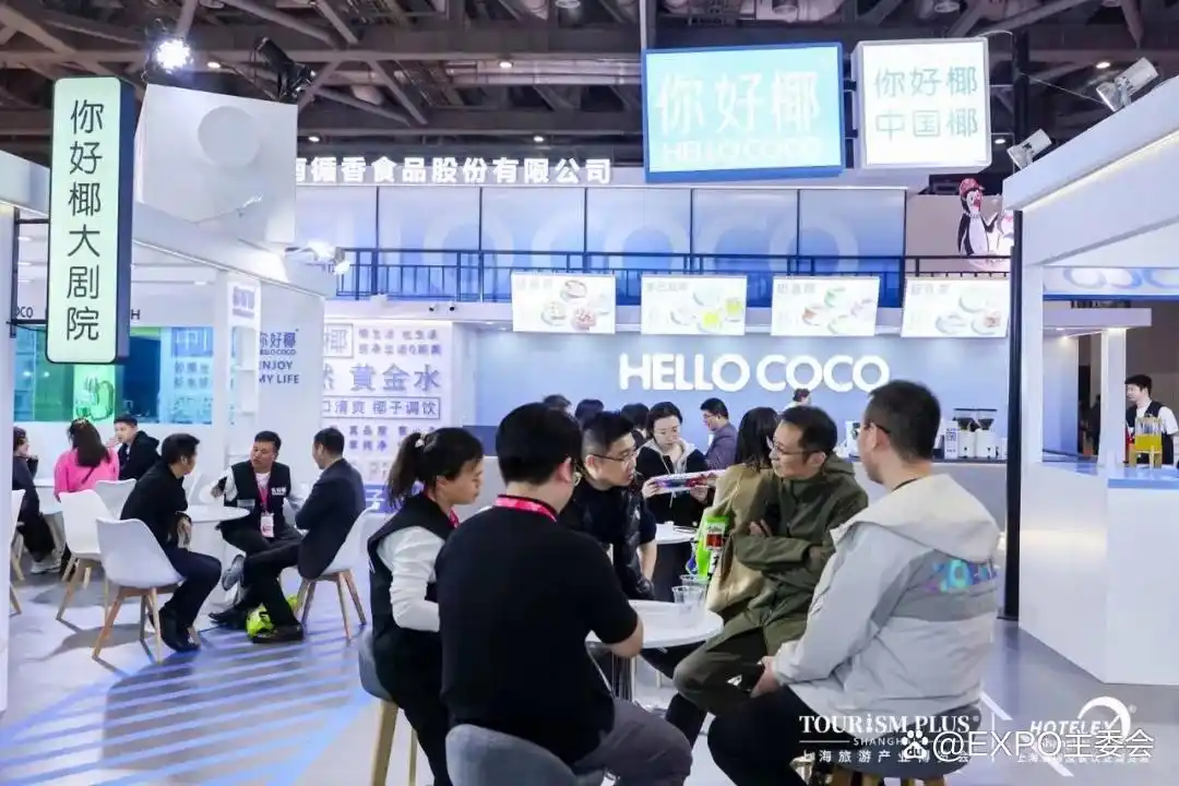 2026上海国际餐饮设备展览会 餐厨具 烘烤设备 蒸煮设备_上海浦东厨具市场