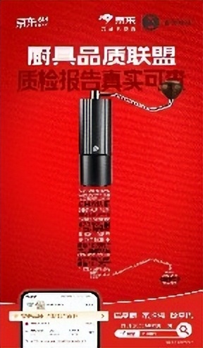 双立人厨具十件套_京东自营不锈钢厨具安心品质 不虚标标识 10倍赔付
