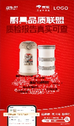 双立人厨具十件套_京东自营不锈钢厨具安心品质 不虚标标识 10倍赔付