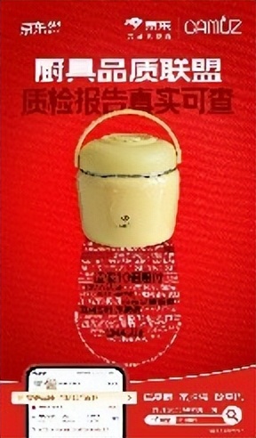 双立人厨具十件套_京东自营不锈钢厨具安心品质 不虚标标识 10倍赔付