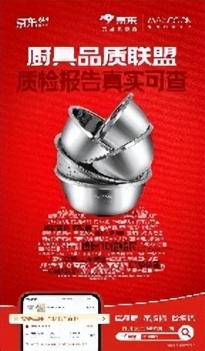 双立人厨具十件套_京东自营不锈钢厨具安心品质 不虚标标识 10倍赔付