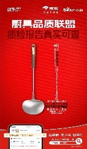 双立人厨具十件套_京东自营不锈钢厨具安心品质 不虚标标识 10倍赔付