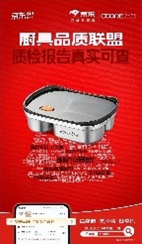 双立人厨具十件套_京东自营不锈钢厨具安心品质 不虚标标识 10倍赔付