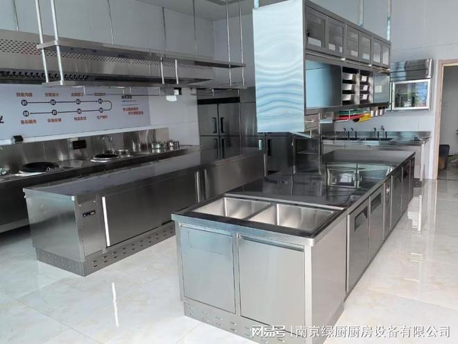 江苏厨房设备公司_南京绿厨厨房设备有限公司_浙江 厨具 公司