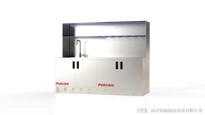 江苏厨房设备公司_南京绿厨厨房设备有限公司_浙江 厨具 公司