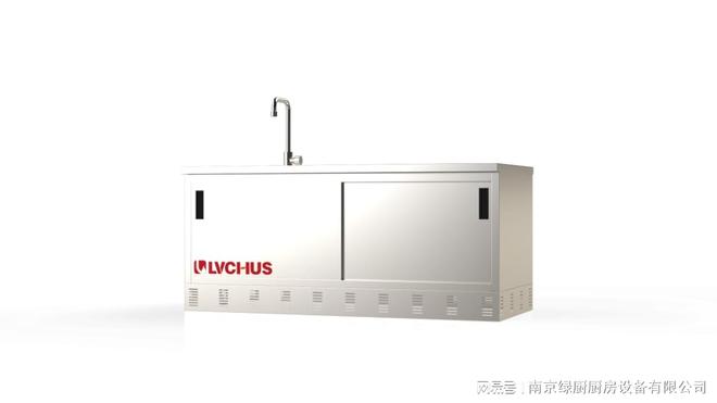 浙江 厨具 公司_江苏厨房设备公司_南京绿厨厨房设备有限公司