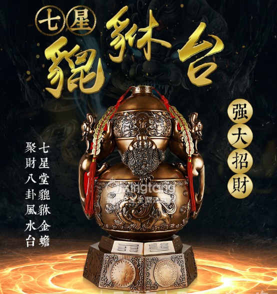 厨房千万不要这样摆放，会破坏财运