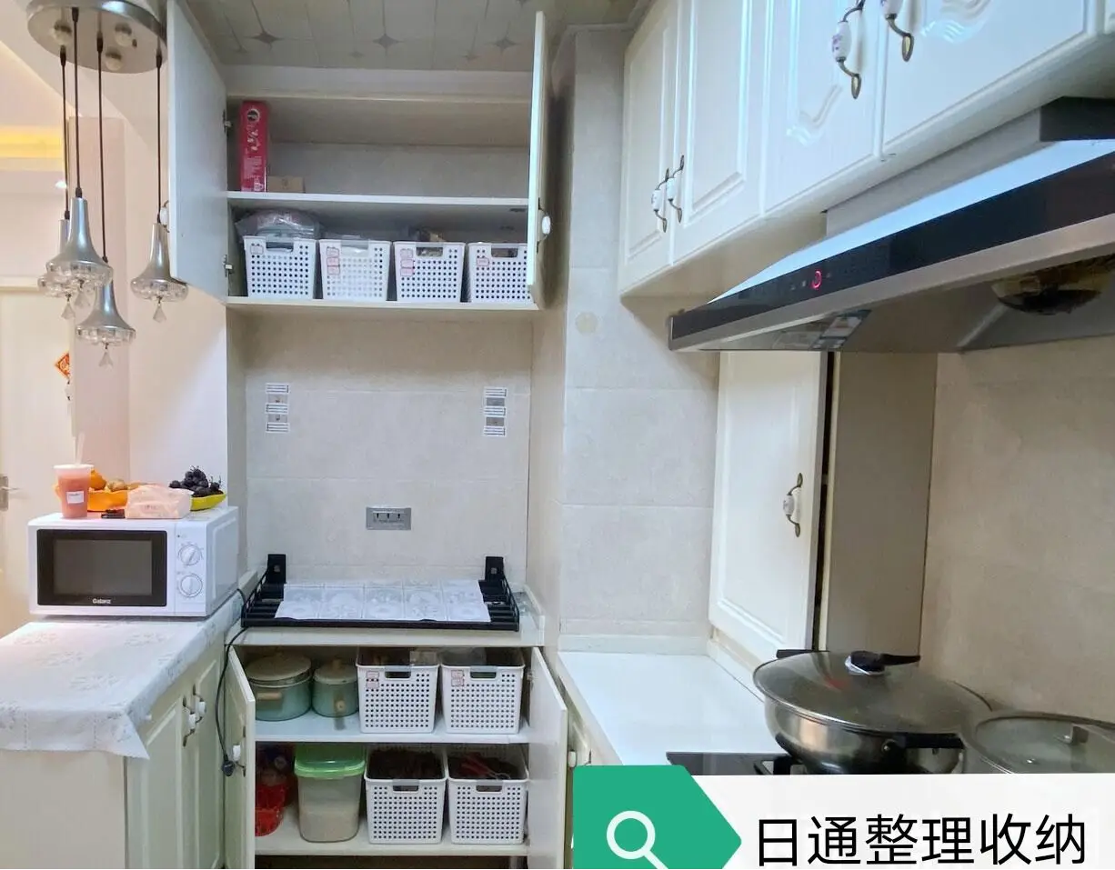 厨房整理收纳小窍门有哪些？