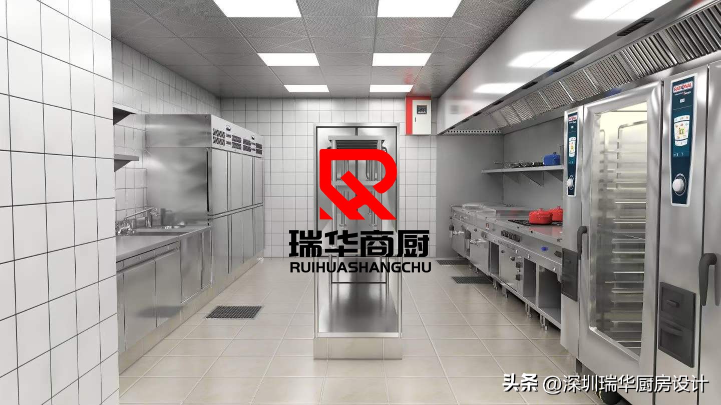 深圳厨具厂家_瑞华商厨设计机构_深圳厨房设计公司