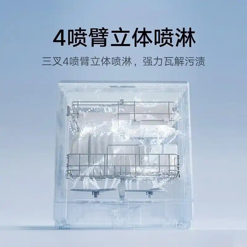 西门子洗碗机推荐_洗碗机品牌排名前10名_西门子厨具官网