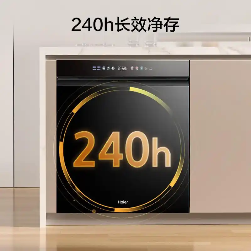 洗碗机品牌排名前10名_西门子厨具官网_西门子洗碗机推荐