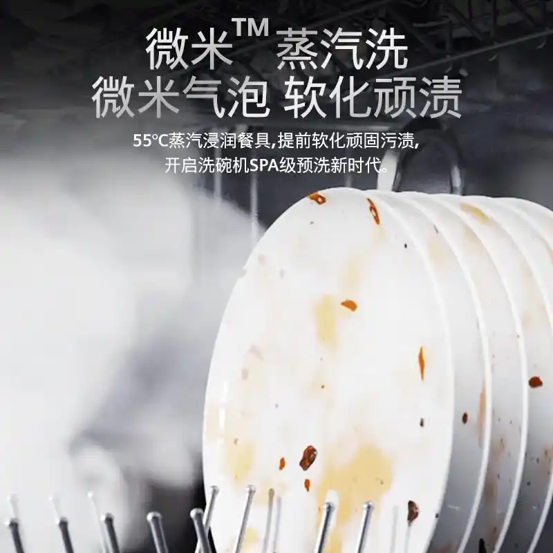 西门子厨具官网_洗碗机品牌十大排名_西门子洗碗机推荐