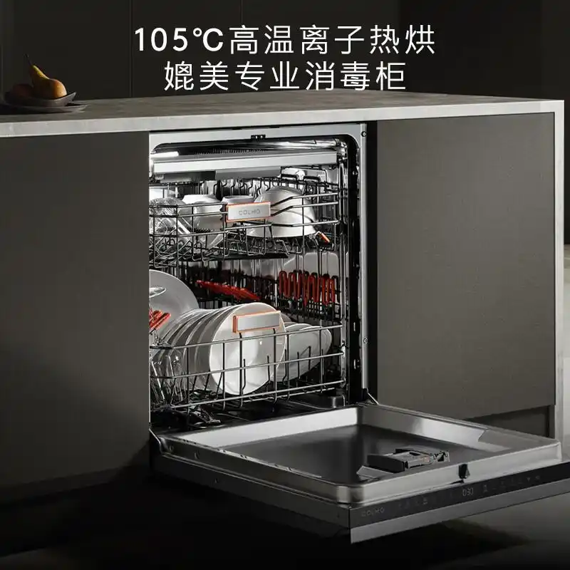 洗碗机品牌十大排名_西门子洗碗机推荐_西门子厨具官网
