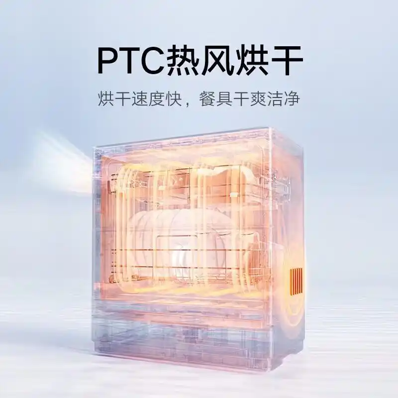 西门子厨具官网_洗碗机牌子怎么选_西门子洗碗机推荐