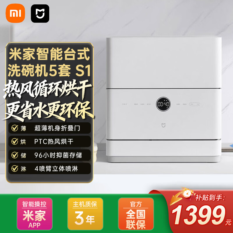 洗碗机牌子怎么选_西门子洗碗机推荐_西门子厨具官网
