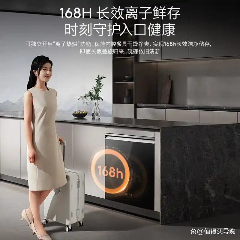 西门子洗碗机推荐_西门子厨具官网_洗碗机十大名牌排行榜