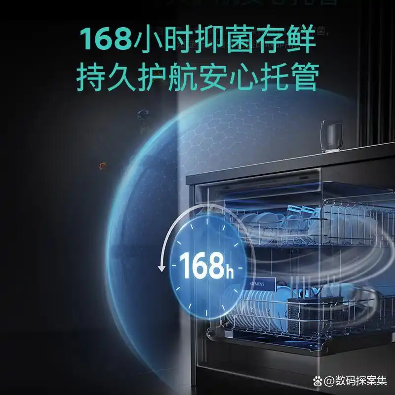 洗碗机十大品牌排行榜 西门子洗碗机推荐 美的洗碗机选购指南_西门子厨具官网