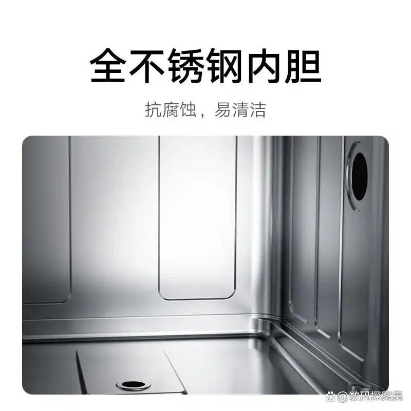 洗碗机十大品牌排行榜 西门子洗碗机推荐 美的洗碗机选购指南_西门子厨具官网