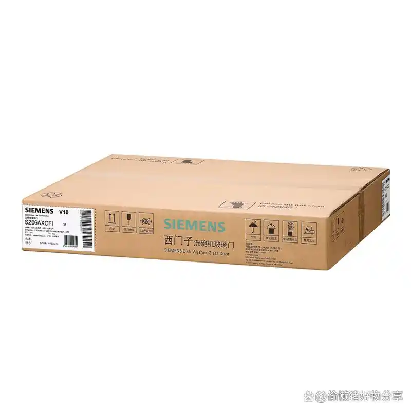 西门子厨具官网_洗碗机省水品牌推荐_大件锅具洗碗机推荐