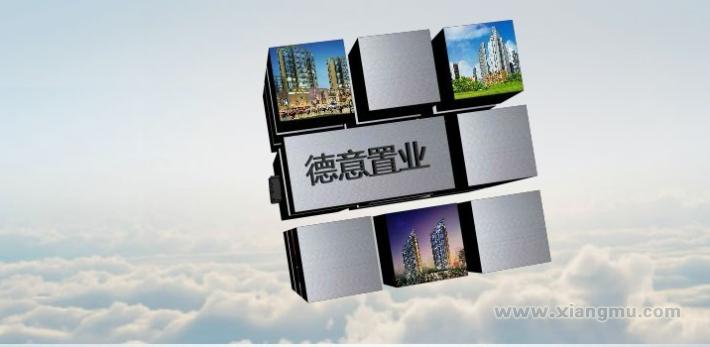德意厨具加盟连锁专卖店招商_2