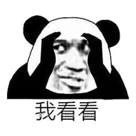 鸡肋厨房用品选购_网红厨具推荐_家用厨具厨房设备