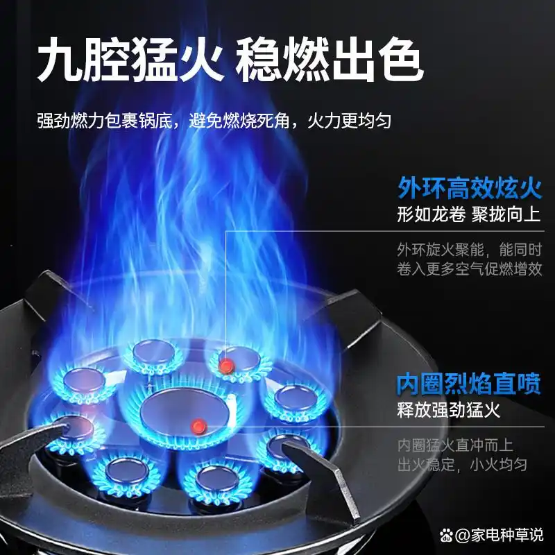 不锈钢台灶推荐 性价比高 品牌选择_不锈钢铁板烧厨具图片