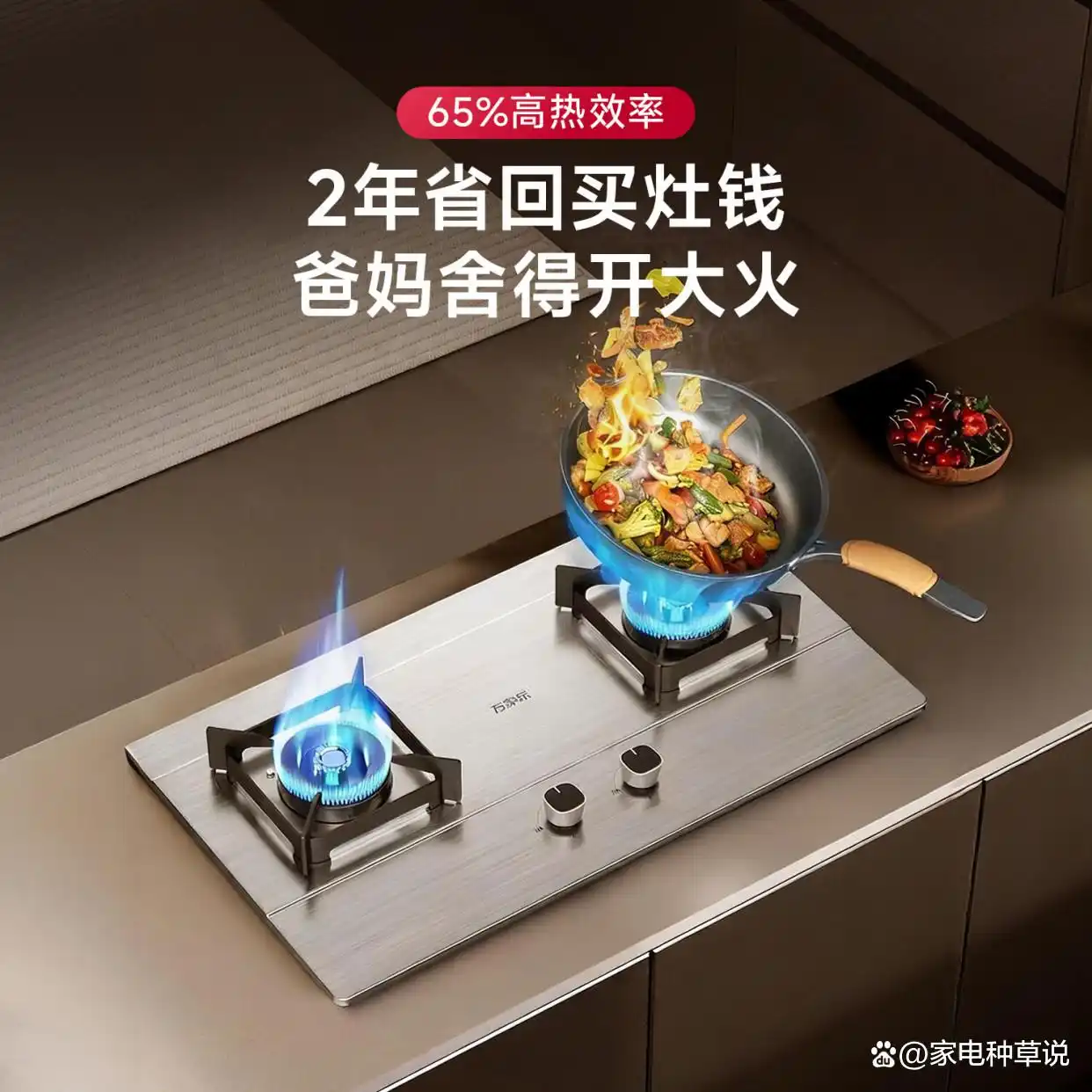 不锈钢台灶推荐 性价比高 品牌选择_不锈钢铁板烧厨具图片