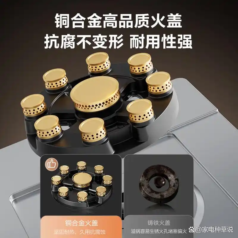 不锈钢台灶推荐 性价比高 品牌选择_不锈钢铁板烧厨具图片