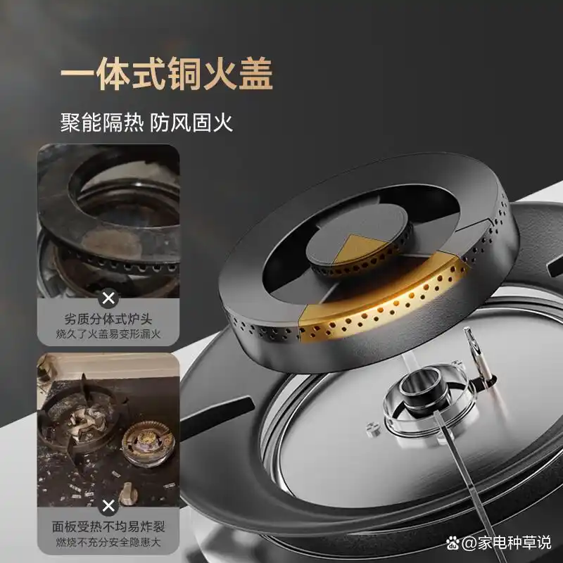 不锈钢铁板烧厨具图片_不锈钢台灶推荐 性价比高 品牌选择