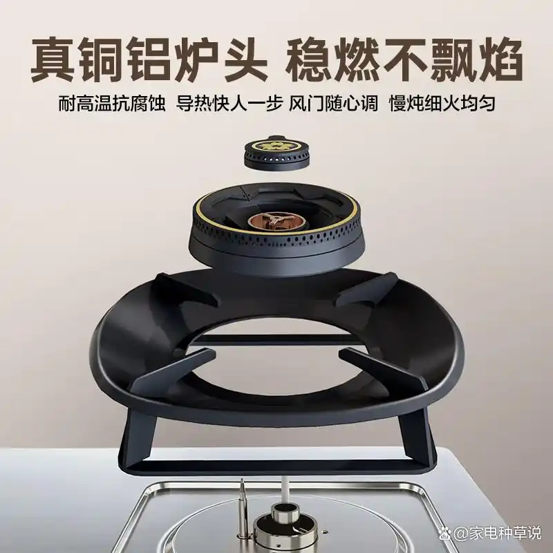 不锈钢铁板烧厨具图片_不锈钢台灶推荐 性价比高 品牌选择