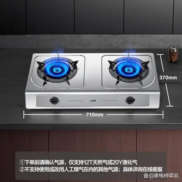 不锈钢台灶推荐 性价比高 品牌选择_不锈钢铁板烧厨具图片