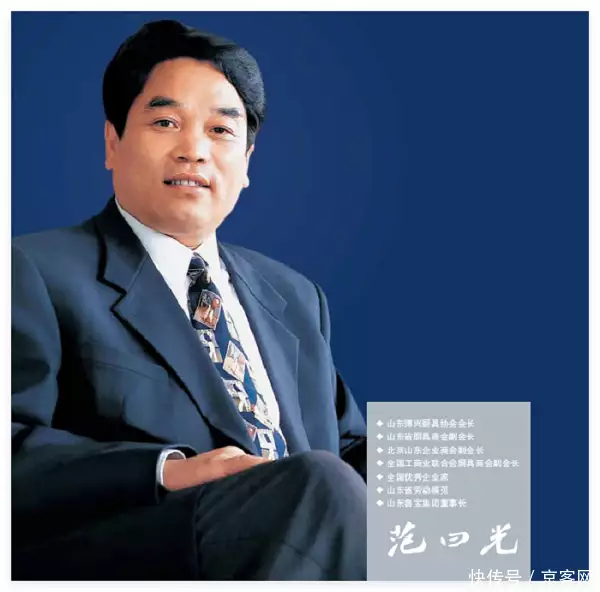山东博兴厨具_鲁宝厨业_商用厨具龙头企业