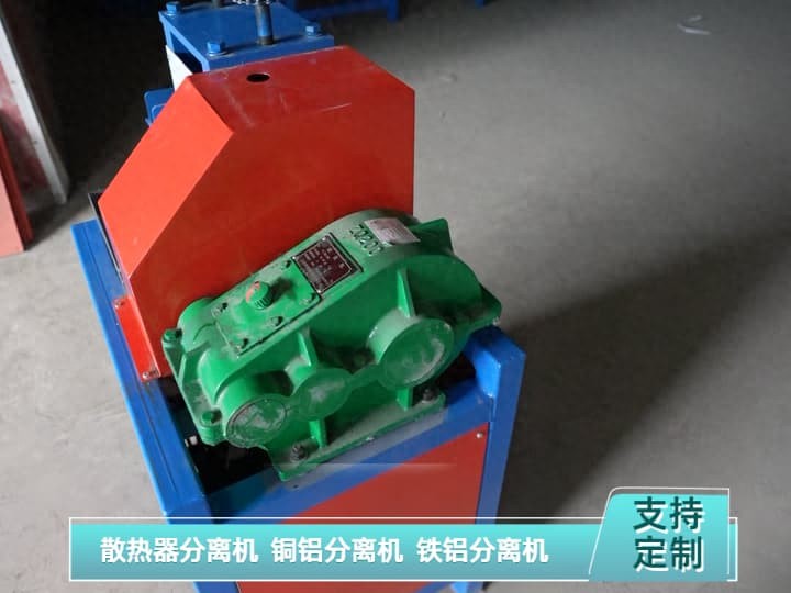 2026年9月河南散热器分离机靠谱厂家清单直接抄作业