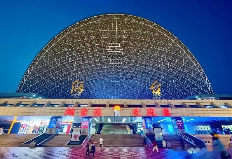 烟台厨具酒店用品公司_烟台十大景点推荐_烟台旅游攻略