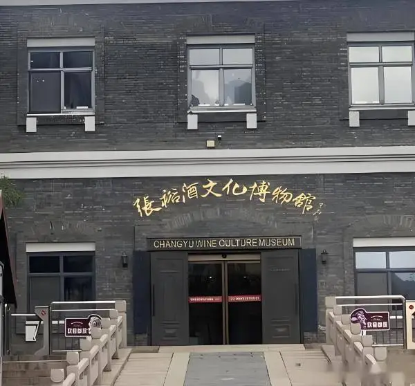 烟台十大景点推荐_烟台厨具酒店用品公司_烟台旅游攻略