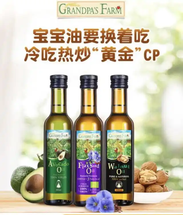 京东国际高颜值厨具_京东国际高品质食材_法国oqo精品厨具
