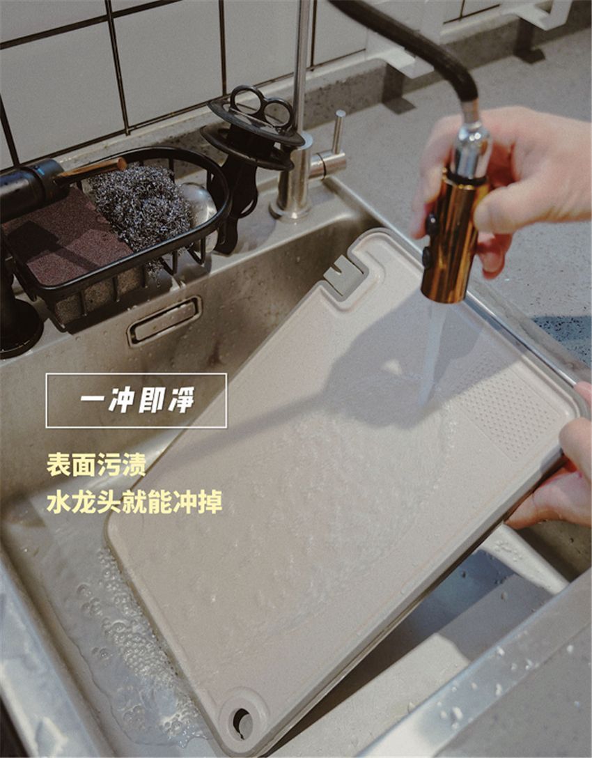 厨房小物件_多功能砧板神器_厨房必备厨具