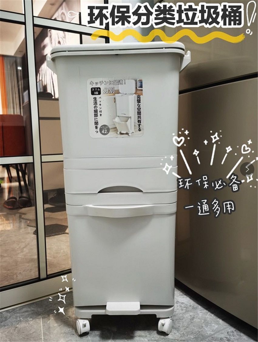多功能砧板神器_厨房必备厨具_厨房小物件
