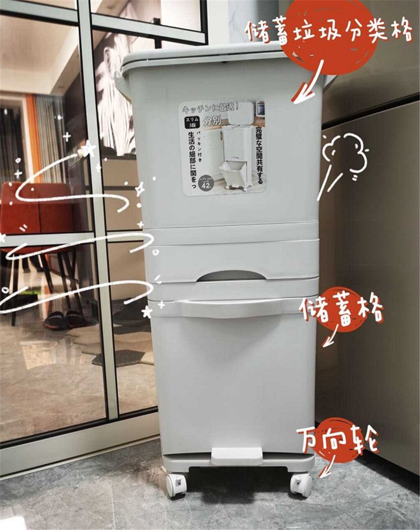 厨房必备厨具_多功能砧板神器_厨房小物件