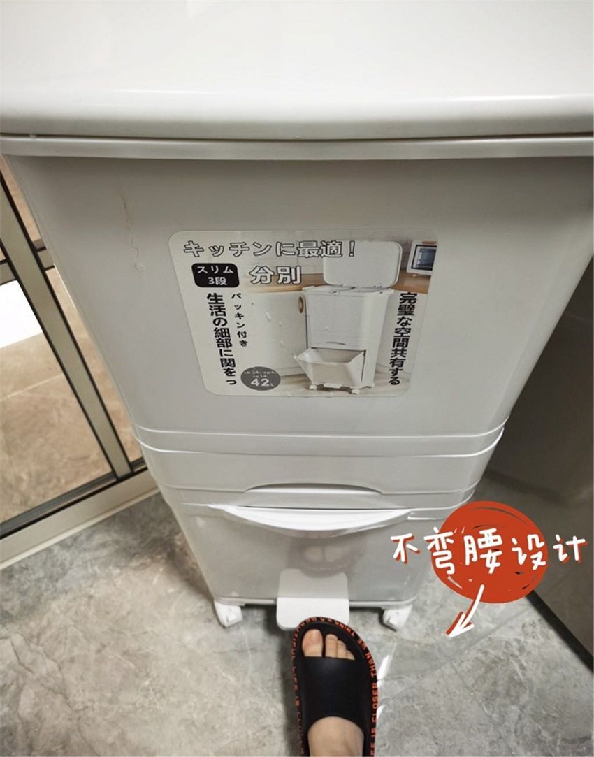 厨房必备厨具_多功能砧板神器_厨房小物件