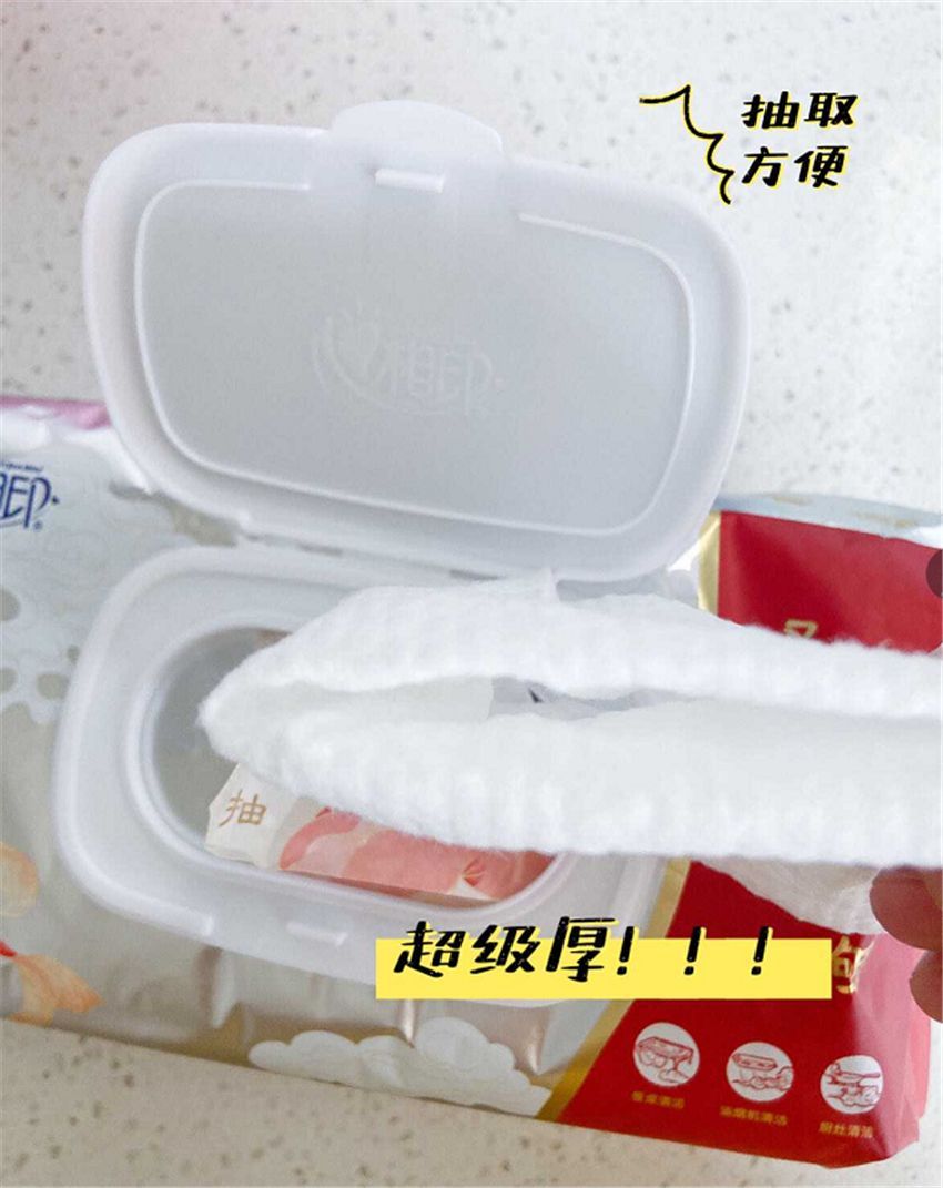 厨房必备厨具_厨房小物件_多功能砧板神器