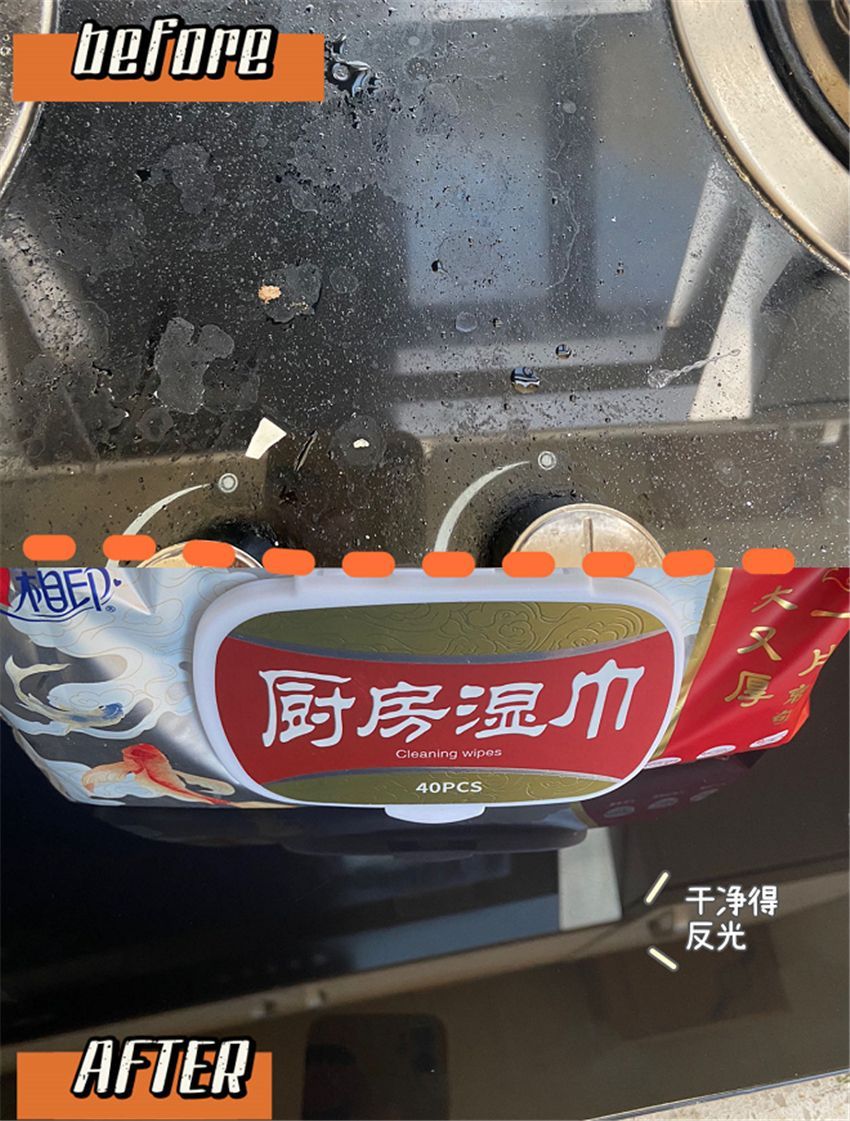 厨房必备厨具_多功能砧板神器_厨房小物件