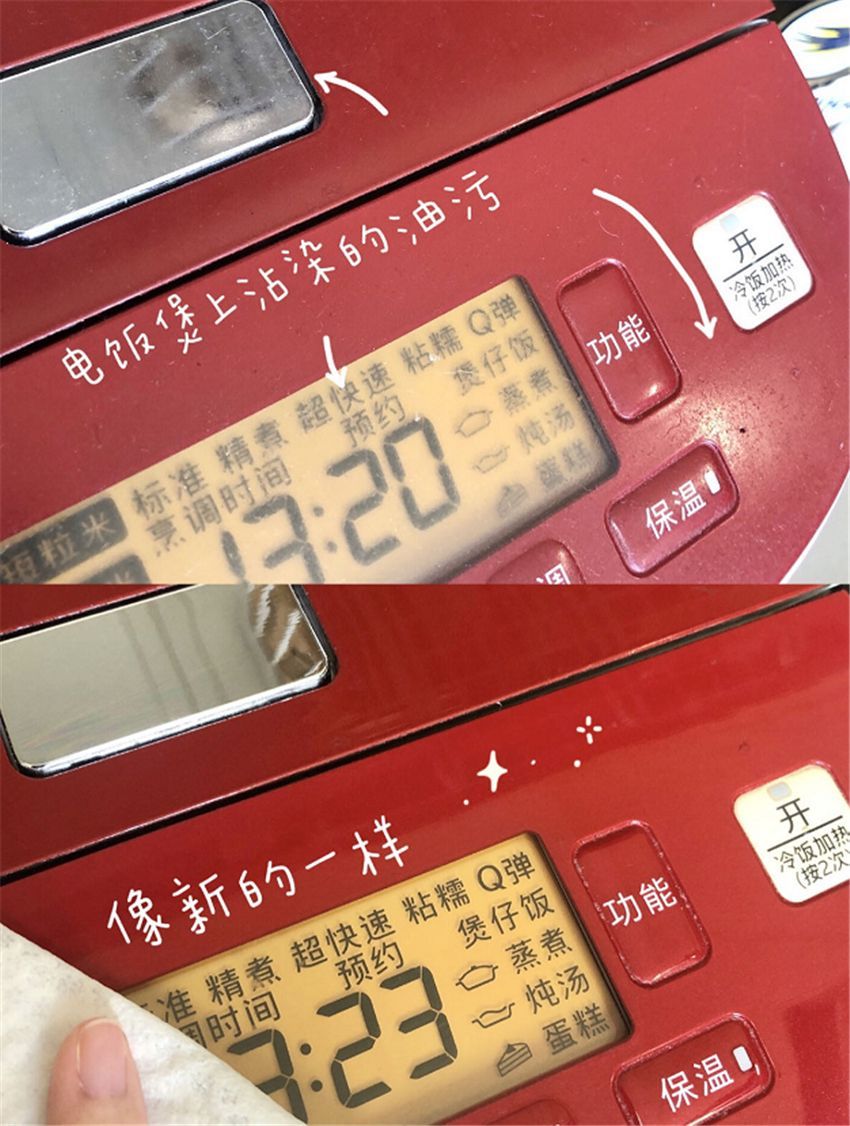 厨房小物件_厨房必备厨具_多功能砧板神器