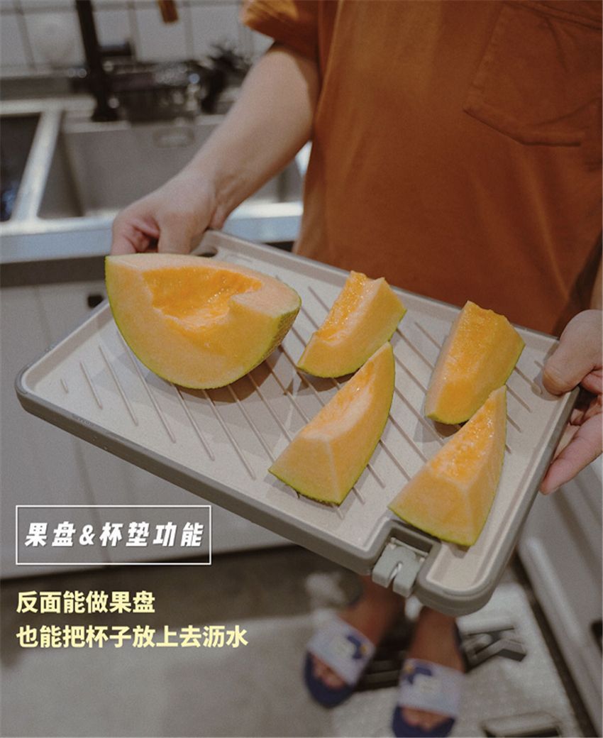 多功能砧板神器_厨房小物件_厨房必备厨具
