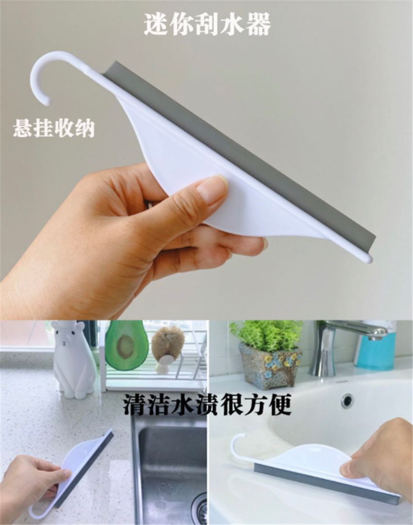 厨房小物件_厨房必备厨具_多功能砧板神器